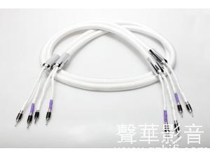 荷兰 Live Cable Xtreme LS-Cable 喇叭线