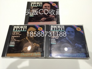 A6815 CBS 华尔特 莫扎特第35.36.38.39.40.41交响曲 3CD