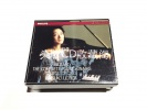 A6855 PHILIPS 内田光子 莫扎特钢琴奏鸣曲全集 6CD