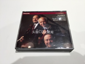 A6872 PHILIPS 美艺 舒伯特钢琴三重奏 2CD