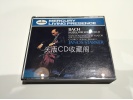 A6895 MERCURY 史塔克 巴赫：大提琴无伴奏奏鸣曲 2CD