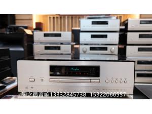 日本金嗓子Accuphase DP700 SACD/ CD