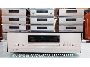 日本金嗓子Accuphase DP700 SACD/ CD