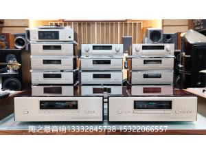 日本金嗓子Accuphase DP-950 DC-950旗舰转盘解码