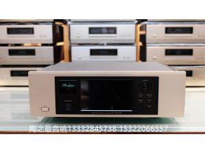 日本金嗓子Accuphase DG-58数码均衡器