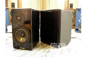 FocusAudio 68 Signature Series 