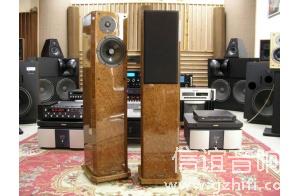 FocusAudio 78SE