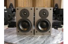 DYNAUDIO 52SE