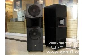 JBL SVA2100