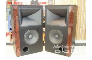 大号角JBL-S2600