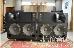 JBL 4435