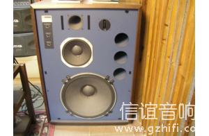 JBL4345