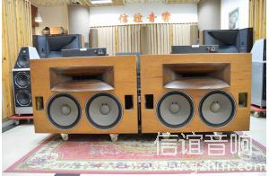 Rey Audio RM-4B 木下正三极品监听箱