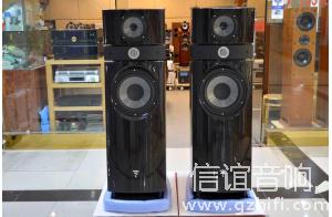 法国劲浪 Focal Scala EVO III史卡拉Utopia EVO 乌托邦最新款