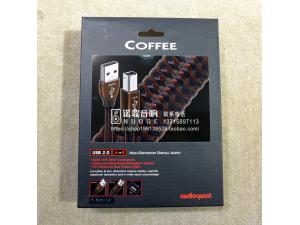 美国Audioquest线圣 AQ Coffee咖啡 USB 2.0线 全新威达行货