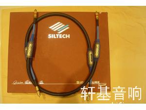 银彩 公主签名版 SILTECH ROYAL PRINCESS Signature series 