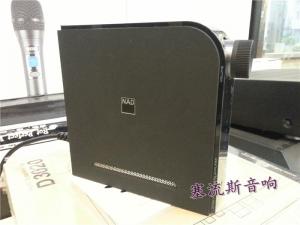 NAD D7050 合并机hifi功放 D类小功放发烧USBDAC蓝牙aptX正品行货 