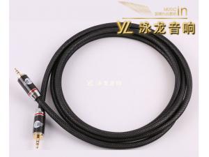 德国蟒蛇JIB HC-006 3.5mm对录音频线发烧 耳机线 AUX车用音频线