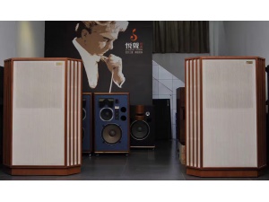 天朗经典旗舰 TANNOY Autograph