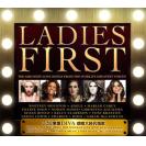 LADIES FIRST 跨世纪超级情歌 2CD  5053105182022