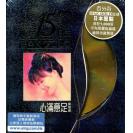 陈慧娴 心满意足（15周年 24K Gold） 8898041