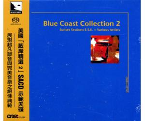 Blue Coast Collection 2 (蓝岸精选2)SACD BCRSA3012A