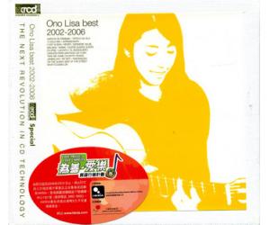 ONO LISA BEST 2002-2006 XRCD  5099969487026