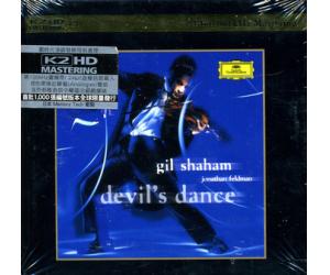 Devil's Dance Jonathan Shaham Gil Feldman 琴魔狂舞 K2HD  K2HD+CD