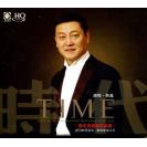 韩磊--时代TIME 张宏光影视作品集HQCD  hq-038