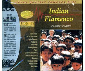 印度法兰明高 INDIAN FLAMENCO UQCD TMCD-1051