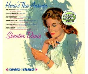 Skeeter Davis Here’s the answer 戴维丝  BMCD835