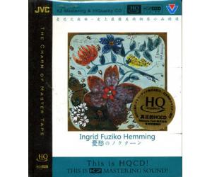 IngrId Fuziko Hemming 忧愁之夜曲 K2+HQCD   9787885284442