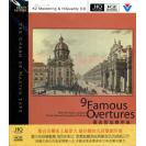 9 Famous Overtures 著名管弦乐序曲 K2+HQCD   9787885283728