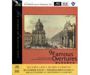 9 Famous Overtures 著名管弦乐序曲 K2+HQCD   9787885283728