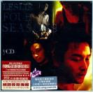 张国荣 Leslie Four Seasons 最完整的哥哥精选 4CD   889971-1