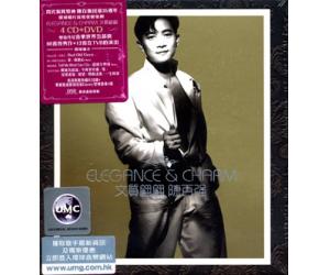 陈百强 ELEGANCE & CHARM 文质翩翩 4CD+DVD  888802-9