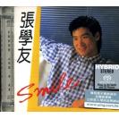 张学友 Smile   SACD  889778-2