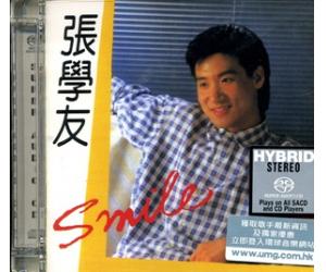 张学友 Smile   SACD  889778-2