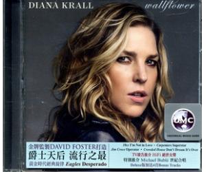 爵士女神 Diana Krall 戴安娜卡 Wallflower 602547018618 