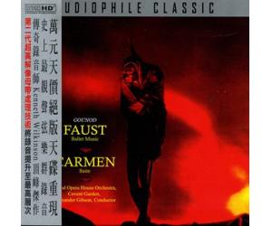 Gounod Faust Ballet 古诺浮士德芭蕾组曲   AC807