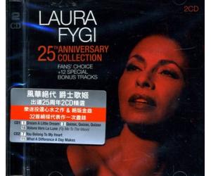 Laura Fygi 罗拉费琪 绝代风华 爵士歌姬 25周年精选 2CD  472139-2