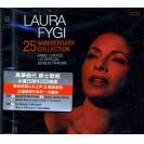 Laura Fygi 罗拉费琪 绝代风华 爵士歌姬 25周年精选 2CD  472139-2