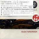 巴赫 六首无伴奏大提琴组曲 Navarra 77年录音 2CD   CAL36421