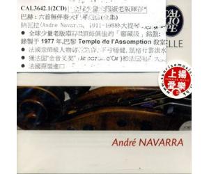 巴赫 六首无伴奏大提琴组曲 Navarra 77年录音 2CD   CAL36421