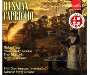 Russian Capriccio 俄罗斯随想   MELCD1001999