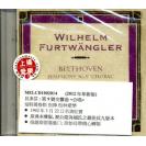 Beethoven.Symphony No.9 贝多芬:第9号交响曲 <合唱>  MELCD1002014