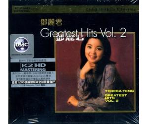 邓丽君 Greatest His Vol.2 K2CDCD（限量发行）   888843-8