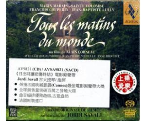 日出时让悲伤终结 Tous Les Matins Du Monde  AVSA9821