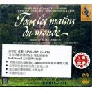 日出时让悲伤终结 Tous Les Matins Du Monde  AVSA9821