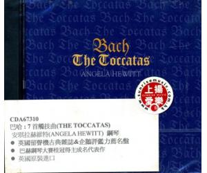 Johann Sebastian Bach Toccatas 巴哈:7首触技曲   CDA67310